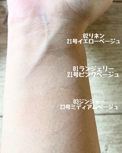 シフォンブラーティント/CLIO/リップティントを使ったクチコミ(4枚目)