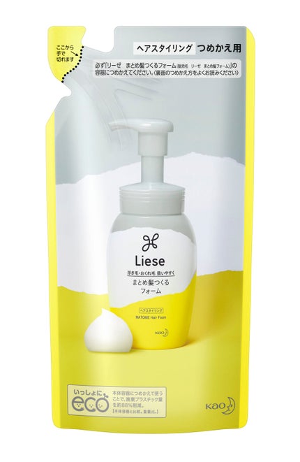 つめかえ用 180ml