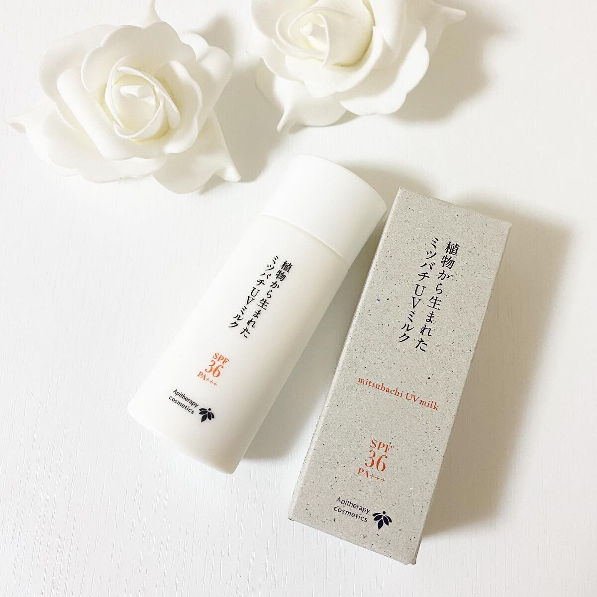 植物から生まれたミツバチUVミルク/アピセラピーコスメティクス/日焼け止めミルクを使ったクチコミ（1枚目）