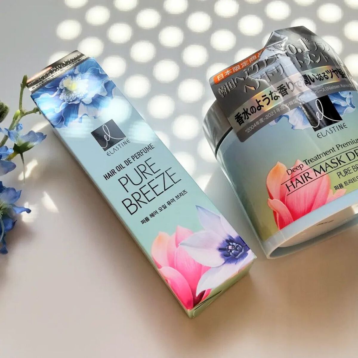 ヘアオイル ピュアブリーズ/エラスチン/その他スタイリングを使ったクチコミ（1枚目）
