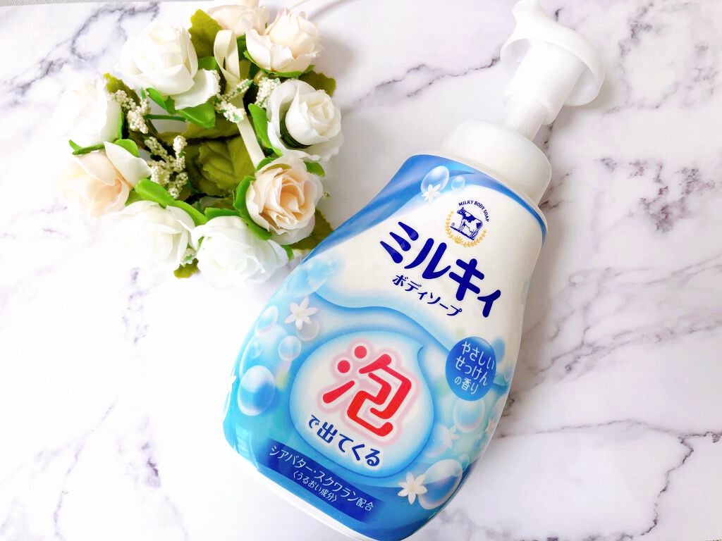 泡で出てくる ミルキィボディソープ やさしいせっけんの香り/ミルキィ/ボディソープを使ったクチコミ(1枚目)
