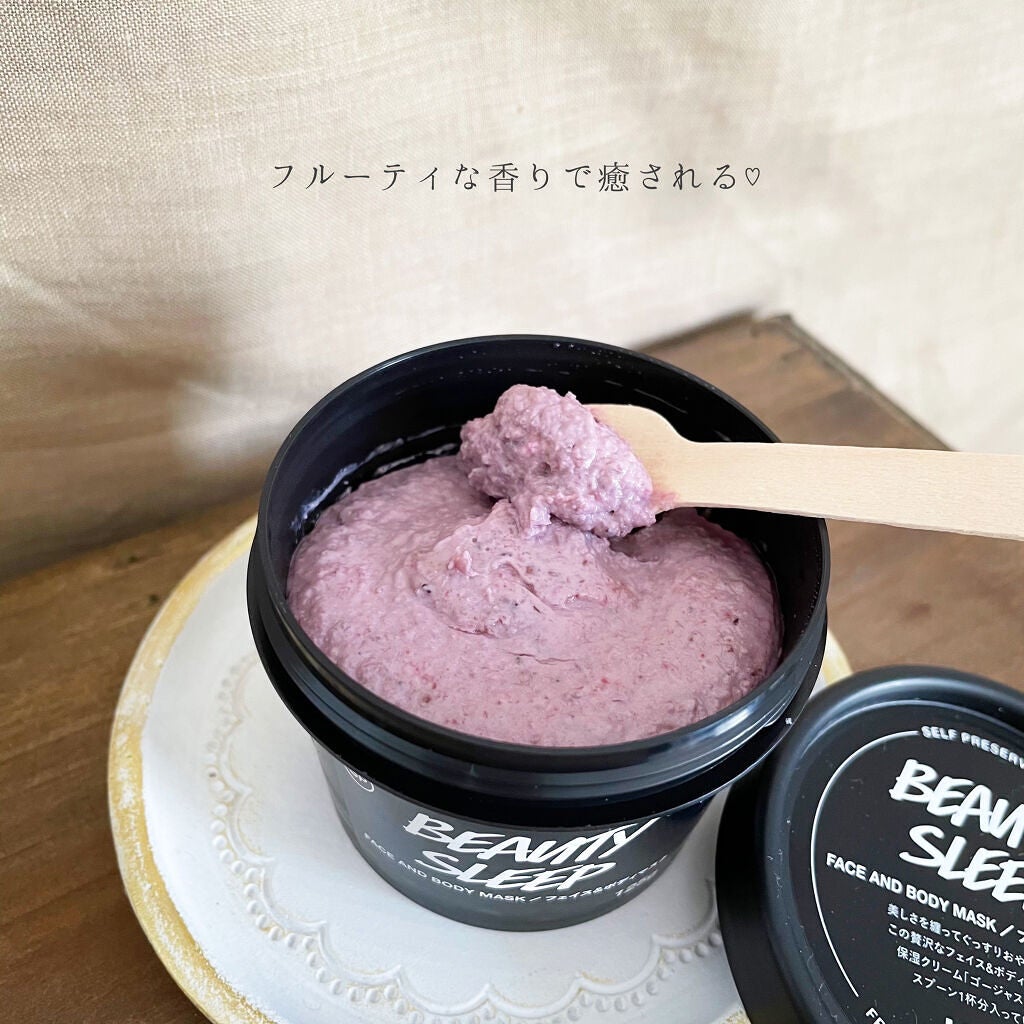 ããã¿ãð§žð¹ on LIPS ããã£ãšäœ¿ã£ãŠã¿ããã£ãã©ãã·ã¥ã®ããã¯ãè¯ãã£ãã®ã§ç޹ä»ããŸã..ãïŒ1æç®ïŒ