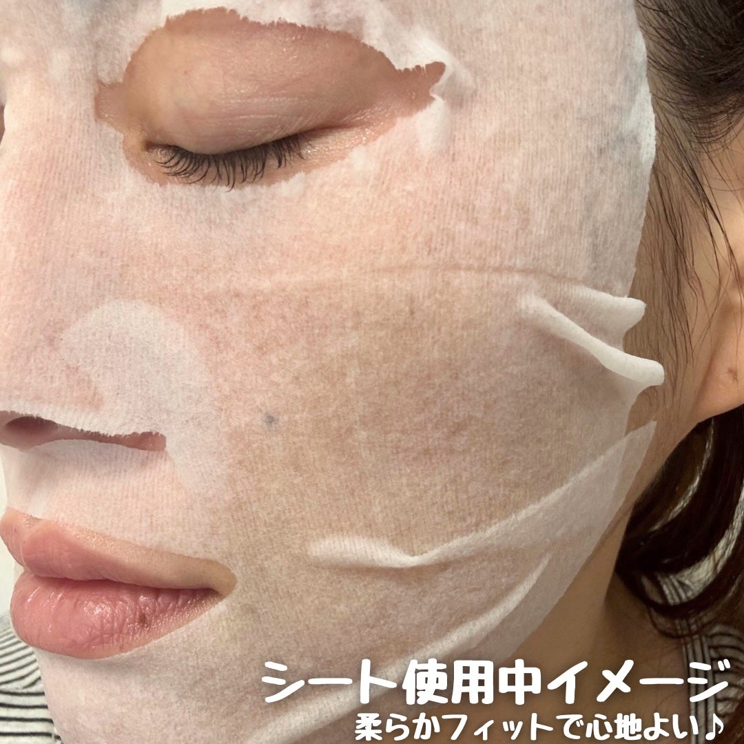 サボリーノ メガショット 朝用ツヤピールマスク CC/サボリーノ/シートマスク・パックを使ったクチコミ(5枚目)