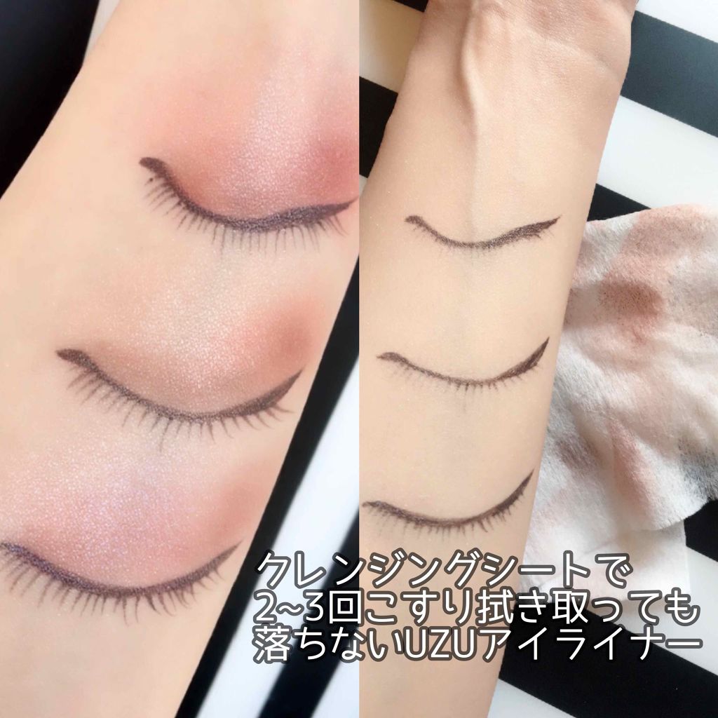 EYE OPENING LINER/UZU BY FLOWFUSHI/リキッドアイライナーを使ったクチコミ(1枚目)