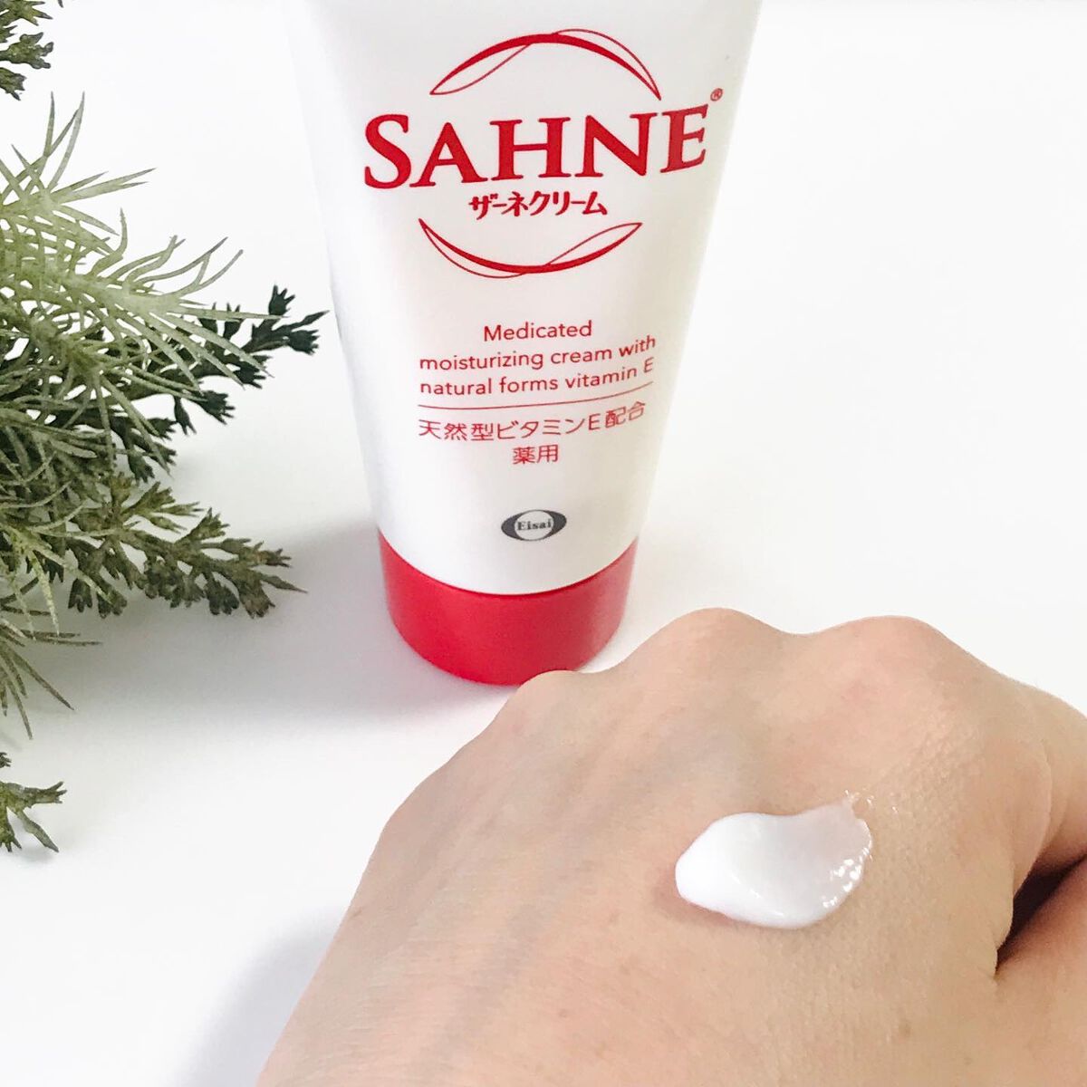 ザーネクリーム/ザーネ/ボディクリームを使ったクチコミ(3枚目)