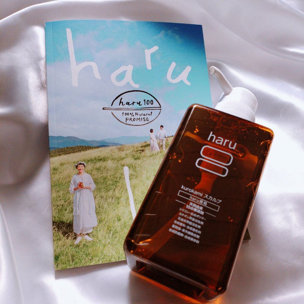 kurokamiスカルプ/haru/市販シャンプーを使ったクチコミ(1枚目)