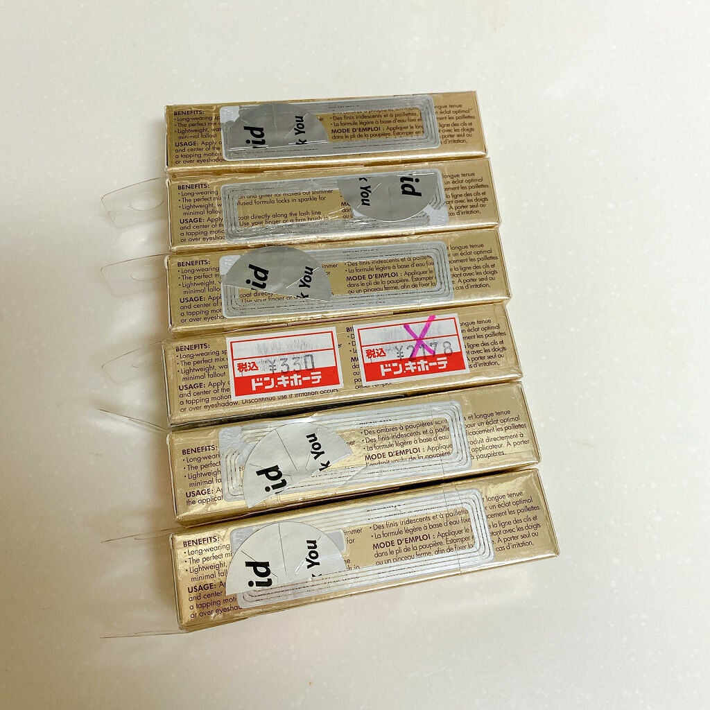 グリッター&グロウ リキッドアイシャドウ/stila/グリッターを使ったクチコミ(8枚目)