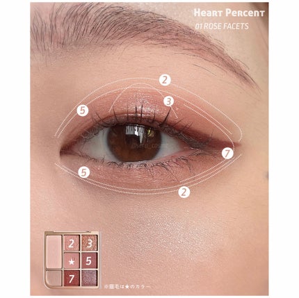 月光人魚 ジュエリーチークブラッシュ 05:Siren Melody /FlowerKnows/パウダーチークを使ったクチコミ(2枚目)