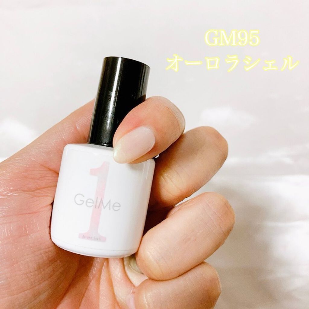 ジェルネイル/ジェルミーワン/ジェルネイルを使ったクチコミ(5枚目)