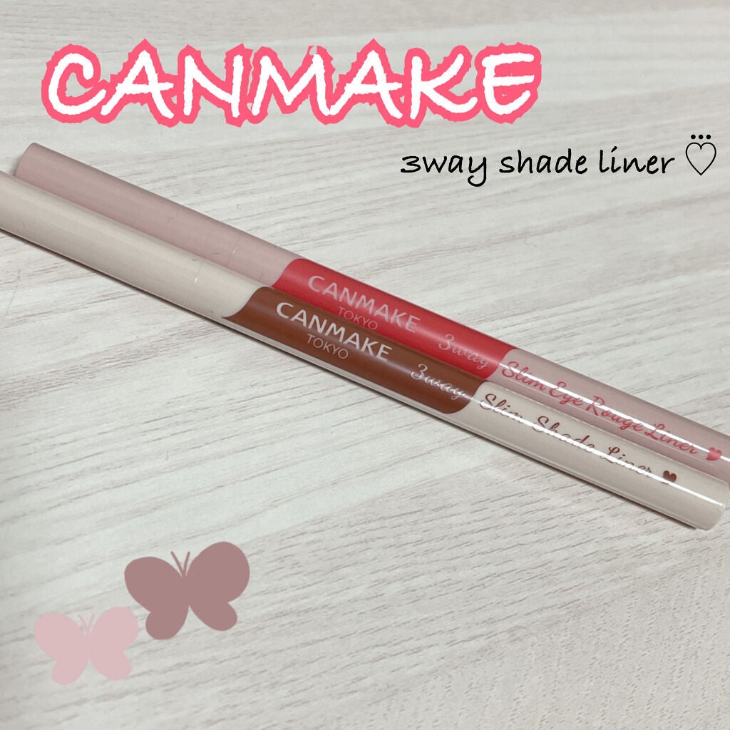 3wayスリムシェードライナー/キャンメイク/リキッドアイライナーを使ったクチコミ(1枚目)