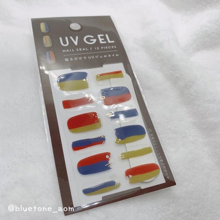 ジェルネイルシール/キャンドゥ/ネイルシールを使ったクチコミ(8枚目)