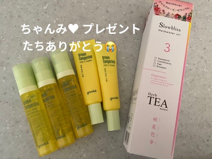 コンフォート リップオイル /CLARINS/リップグロスを使ったクチコミ(2枚目)