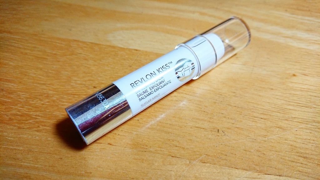 レブロン キス シュガー スクラブ/REVLON/リップスクラブを使ったクチコミ(1枚目)