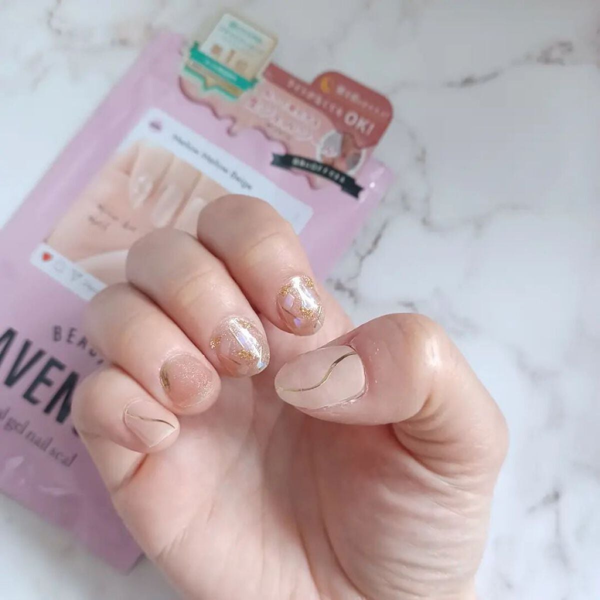 リアルジェルネイルシール/BEAUTY AVENUE/ネイルシールを使ったクチコミ(5枚目)