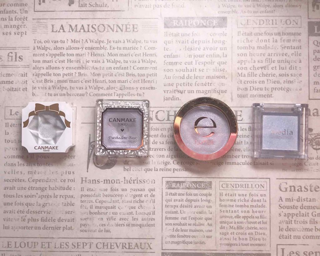 シャイニーシャドウ N/excel/単色アイシャドウを使ったクチコミ(2枚目)