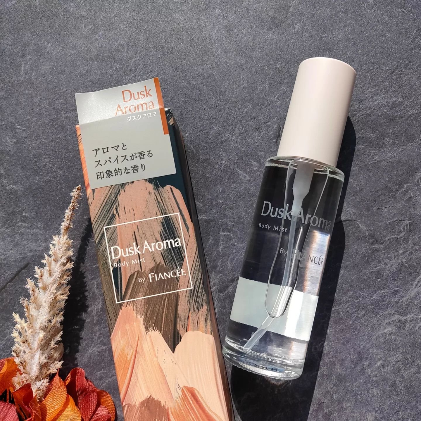 ボディミスト ダスクアロマ/フィアンセ/香水を使ったクチコミ（1枚目）