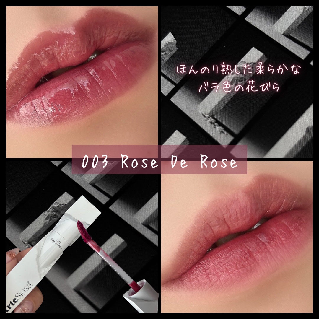 ビルダブルデューイフィットティント/ArteSinsa/リップティントを使ったクチコミ(7枚目)