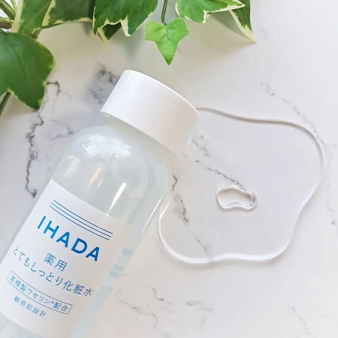 薬用ローション（とてもしっとり）/IHADA/化粧水 by 若作り。フォロバ。