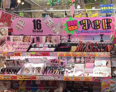 3ce Velvet Lip Tint 3ceの口コミ サムネお騒がせ致しました 笑皆さんこんにち By みーみ笑 フォロバ100 普通肌 10代後半 Lips