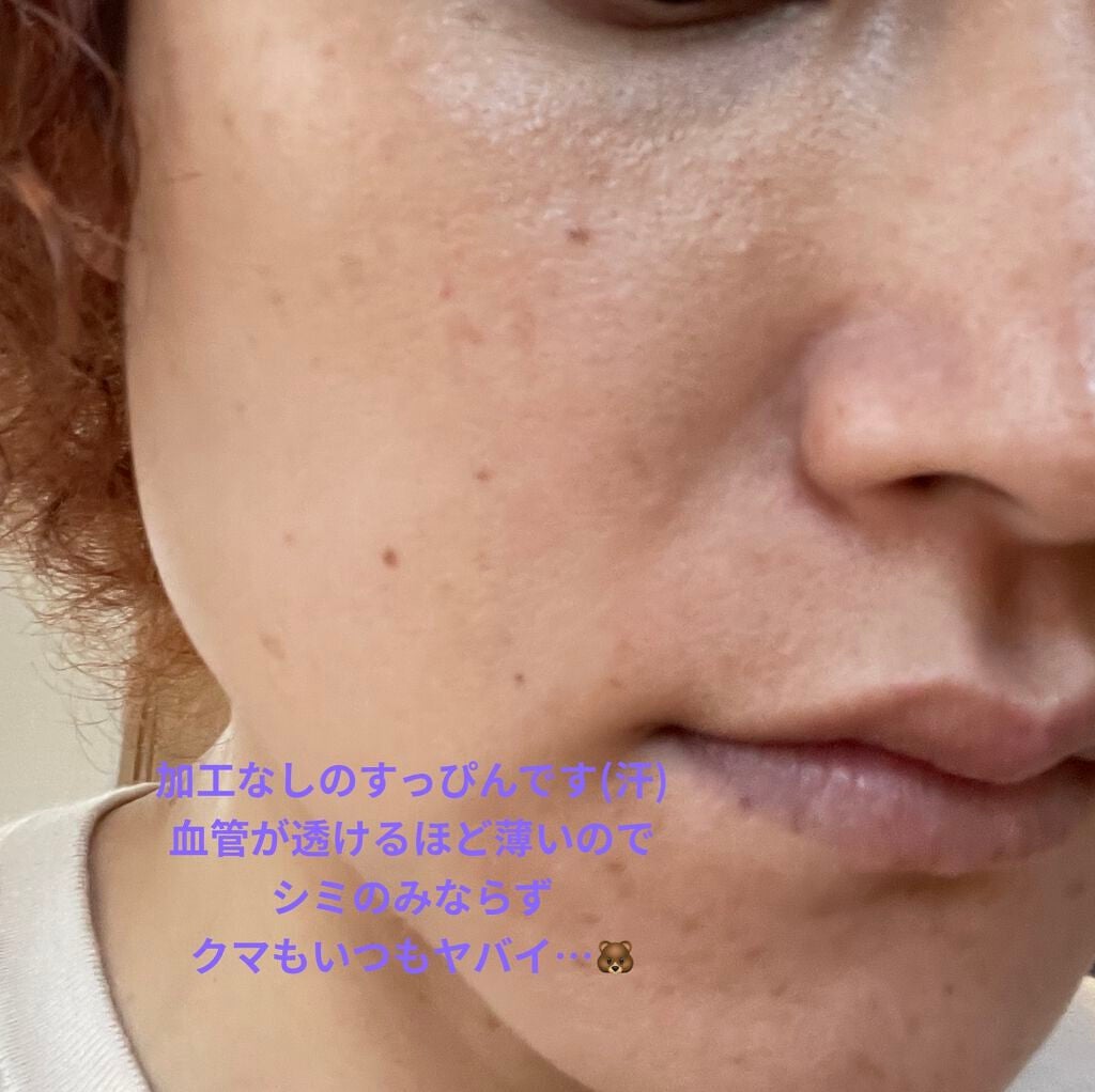 フォトレディ コンシーラー/REVLON/スティックコンシーラーを使ったクチコミ(4枚目)