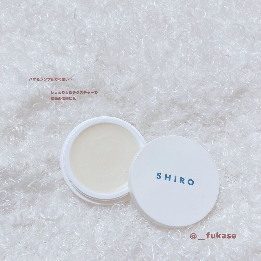 ホワイトリリー 練り香水/SHIRO/練り香水を使ったクチコミ(2枚目)