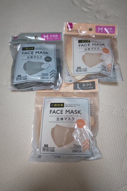 ð»KanonâšçŸåã³ã¹ã¡å³éâºïžè²å å·¥ãªãð on LIPS ãä»åã¯DAISO賌å
¥åã§ããé£ã¹ç©ãšæ¥çšåãå€ãã§ããäžç·ã«è²·..ãïŒ8æç®ïŒ