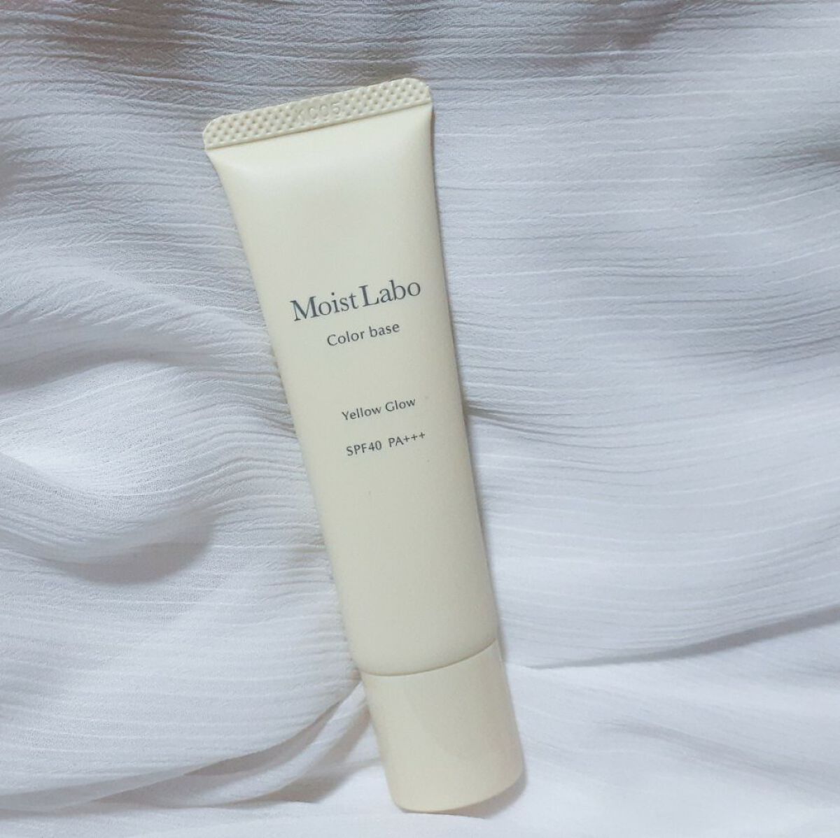 コントロールカラー下地/Moist Labo/化粧下地を使ったクチコミ（1枚目）