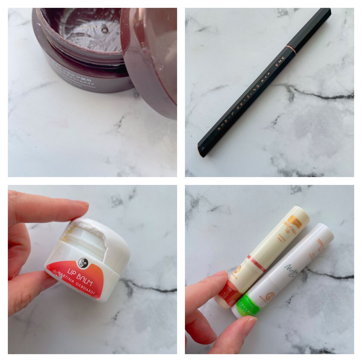 リップバルサム/マルティナ オーガニックスキンケア/リップバームを使ったクチコミ（2枚目）