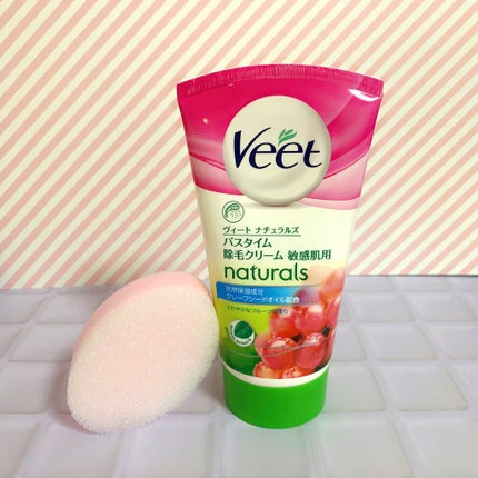 ナチュラルズ バスタイム除毛クリーム 敏感肌用/Veet/除毛クリームを使ったクチコミ(2枚目)