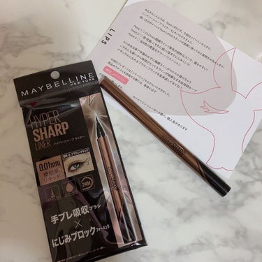 ハイパーシャープ ライナー R/MAYBELLINE NEW YORK/リキッドアイライナーを使ったクチコミ（2枚目）