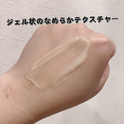 薬用アクアコラーゲンゲル エンリッチリンクルリペア/ドクターシーラボⓇ/フェイスクリームを使ったクチコミ(3枚目)