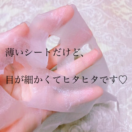 CICA デイリースージングマスク/VT/シートマスク・パックを使ったクチコミ(2枚目)