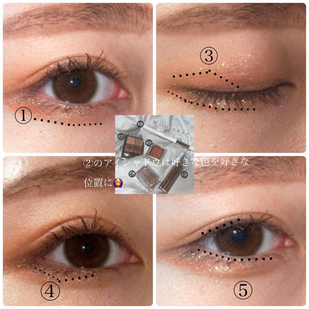 ジュエリーシャドウベール/キャンメイク/アイシャドウパレットを使ったクチコミ（3枚目）