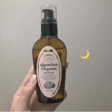 alganiinia Organic - HAIR OIR 130ml ❤︎

使った瞬間 即実感！！
とにかく指通りがよくなり髪質もしっとりになります 😳

私の髪質は中々頑固なので、指通りがよくなっ