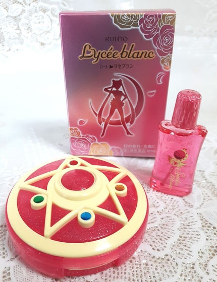 ロートリセブラン(医薬品)/ロート製薬/その他を使ったクチコミ(1枚目)