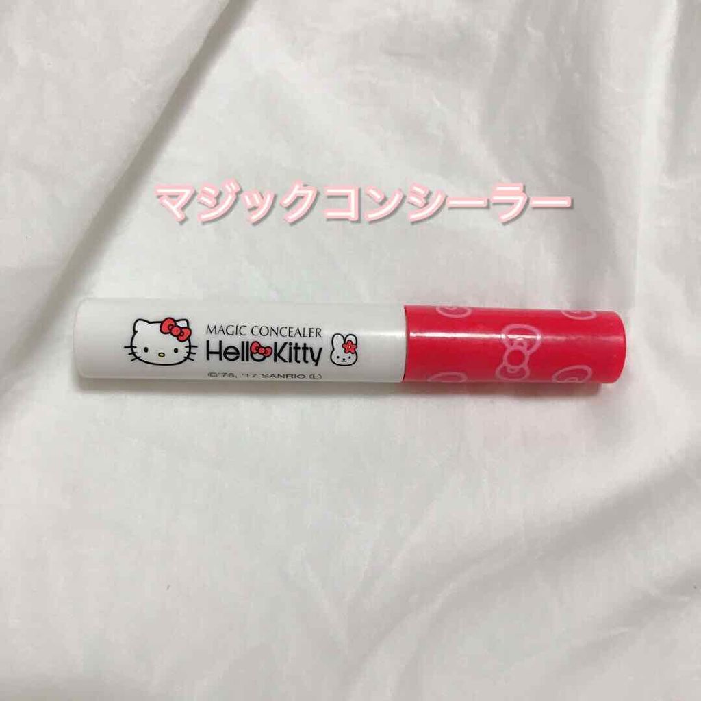 マジックコンシーラー/カリプソ/リキッドコンシーラーを使ったクチコミ(1枚目)