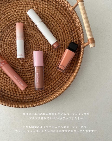 ã ãŒãã€ã³ãã³ãµãŒãŠã©ãŒã¿ãŒãªãããã°ããŠ/hince/å£çŽ
ã䜿ã£ãã¯ãã³ãïŒ2æç®ïŒ