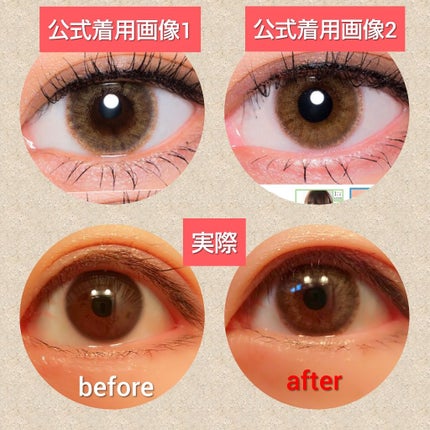 EYELIST/EYELIST/カラーコンタクトレンズを使ったクチコミ(3枚目)