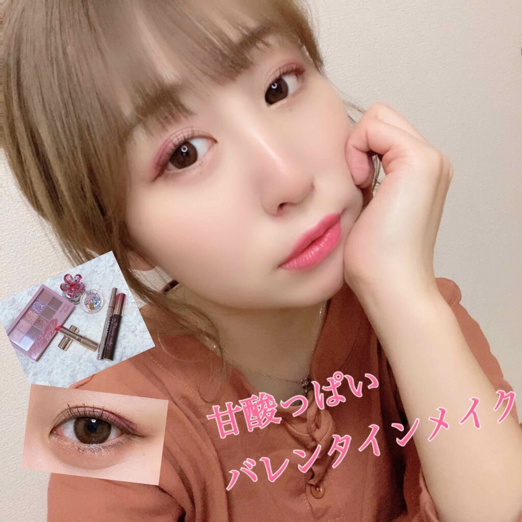 オペラ リップティント N/OPERA/リップティントを使ったクチコミ（1枚目）