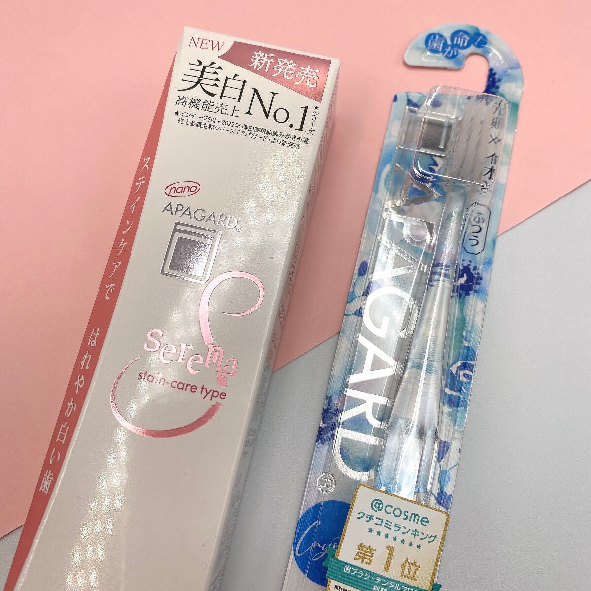 アパガードクリスタル歯ブラシ/アパガード/歯ブラシを使ったクチコミ(8枚目)