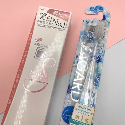 アパガードクリスタル歯ブラシ/アパガード/歯ブラシを使ったクチコミ(8枚目)