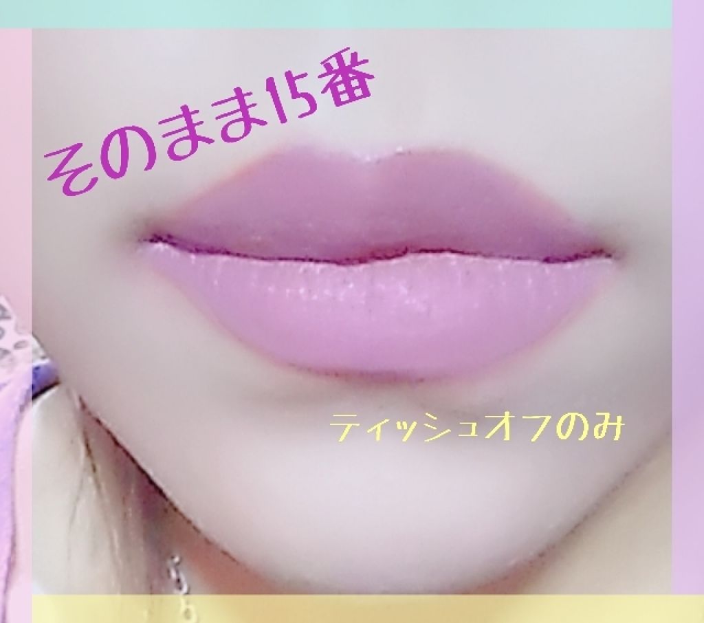 SPステイ マットインク/MAYBELLINE NEW YORK/口紅を使ったクチコミ（1枚目）