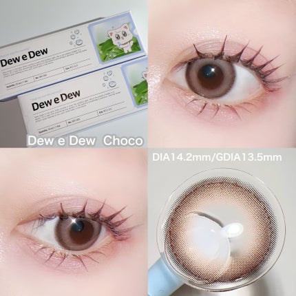 OOHA Dew e Dew 1day/OOHA/ワンデー(1DAY)カラコンを使ったクチコミ(7枚目)