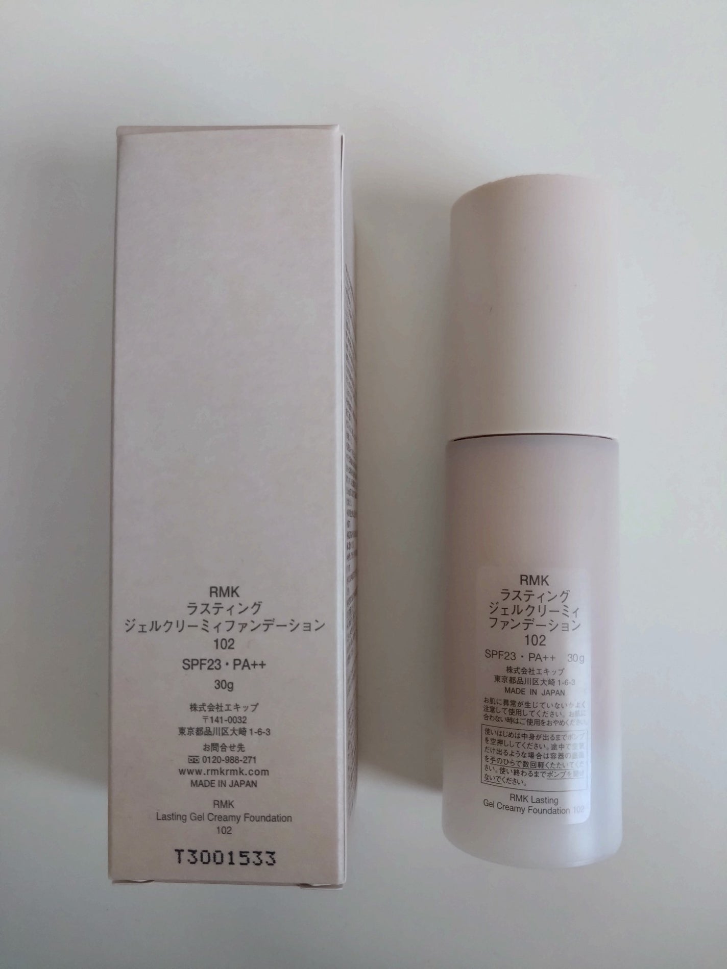 RMK ラスティング ジェルクリーミィファンデーション/RMK/クリーム・エマルジョンファンデーションを使ったクチコミ(6枚目)