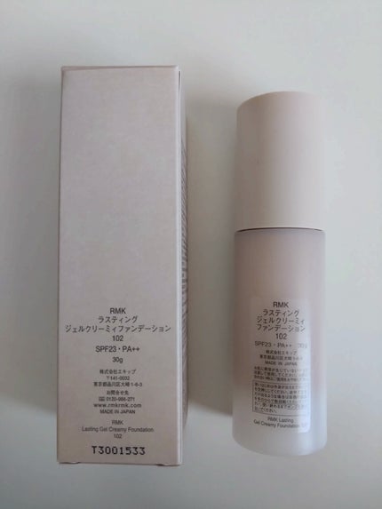 RMK ラスティング ジェルクリーミィファンデーション/RMK/クリーム・エマルジョンファンデーションを使ったクチコミ(6枚目)