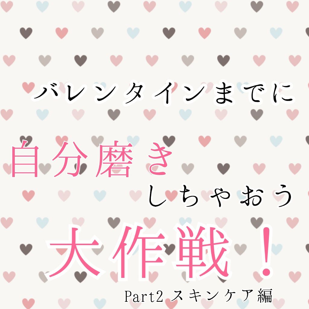 ニベアクリーム/ニベア/ボディクリームを使ったクチコミ（1枚目）