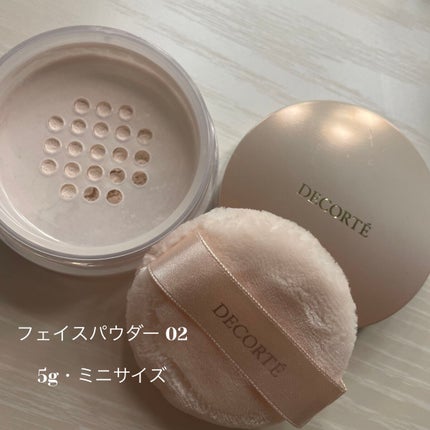 メイクアップ コレクション 2022 /DECORTÉ/メイクアップキットを使ったクチコミ(6枚目)