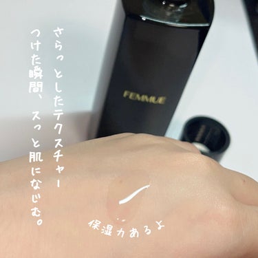 FEMMUE ルミエール リファイナーのクチコミ「＼ しっとり保湿🌨 ファミュの人気化粧水 ／


◇ FEMMUE  【 ルミエール リファイ.....」（2枚目）