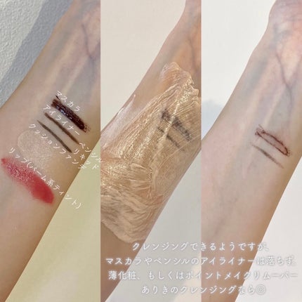 ブライトクレンジングフォーム/THE FACE SHOP/洗顔フォームを使ったクチコミ(5枚目)