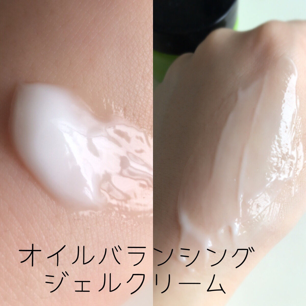 オイル バランシング ローション/do natural/化粧水を使ったクチコミ（3枚目）